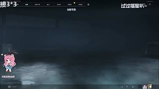 【非常互娱】好玩爱玩喜欢玩