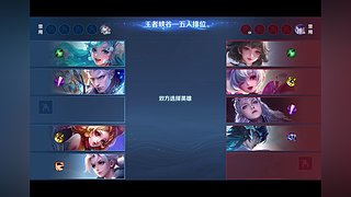 直播间名字 10794062