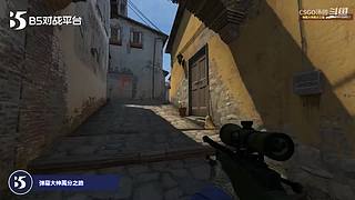 疯狂练枪，争做29岁枪男