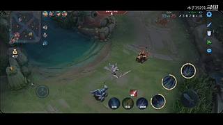 欢迎来到我的直播间 1