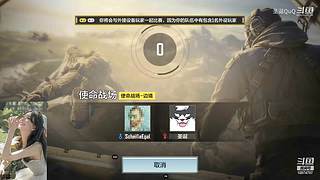 这个点了 还有谁！