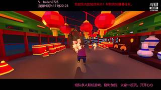 最近有事，停播一几天