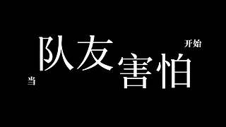 网瘾少女的欢乐日常