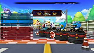 高速菜鸡回归-冲击32前#￥￥