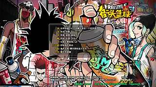 绝对値：是录播也是回忆 未来江湖见