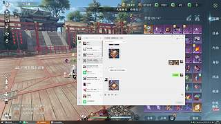 星止丶的直播间