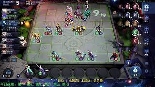 有人说我很菜？