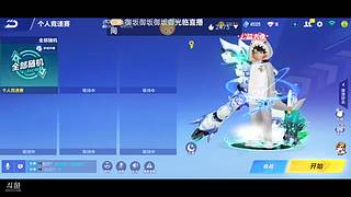 机甲源石263，一组，包车机甲车车米尔