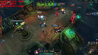 全区大乱斗可飞  感恩遇见 ❤