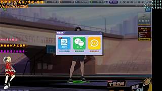 沐然姬：专业估价 账号流通！~