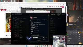 蜘蛛馍：野区霸主三分钟一血包c教学