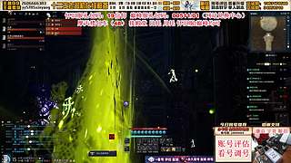 带摩天楼+殿堂-看号评估做装备！