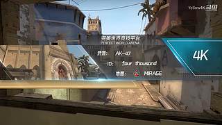 深圳第一深度患者