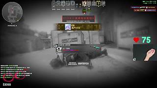 线上+线下网吧自证中@冲刺Top1