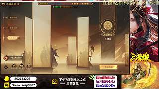 年后见拉！！！