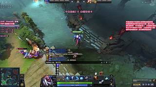 卓绝天梯混战 细致欢乐开黑