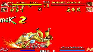 70 80 90游戏点播