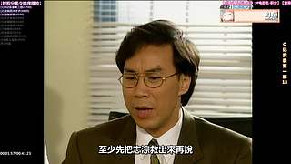 【超清2】热门港剧天地