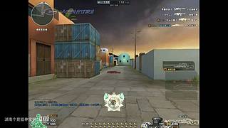 最强AWM234杀17年狙神120万杀敌