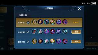 长了50斤回来了