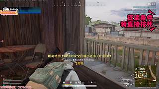 身体不舒服坚持不住倒下了…