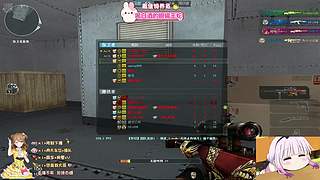 艾欧尼亚，勤勤恳恳，好运上门~