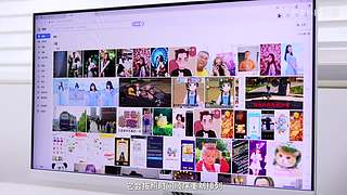 2025岚图用户之夜暨岚图FREE+上市