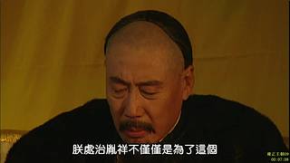 家有诤子  不败其家