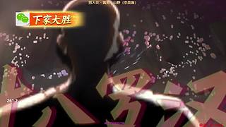 下午2点，欢乐麻将真好玩！