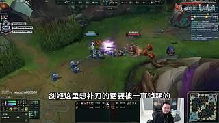 世一剑姬，重回巅峰！