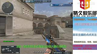 新主播关注计划~