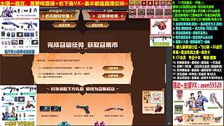 通行证❤50战币-御龙戒-召集币-飞行棋