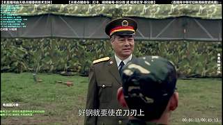 【电视剧】本直播间由天使点播提供技术支持