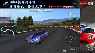 飚车世界电信二丶宁C1001警的直播间