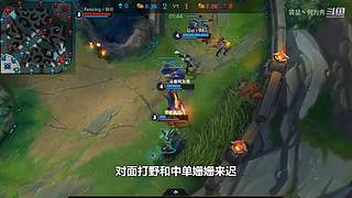 国一潘森  人柱力