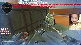 监狱摸泪中。。。。