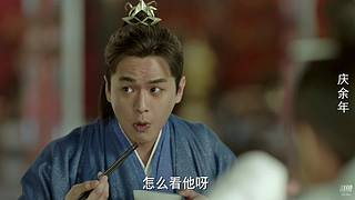 范闲：第二部什么时候可以播？