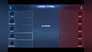 菜鸡随便玩 7943787