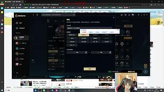 国服第一VN！DK首发ADC！