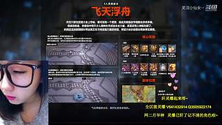 ♥️小仙女日常肝灵爆了~