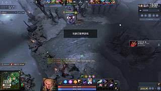 dota2向卡皇学习进黑屋了