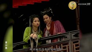 港式西游经典解说中