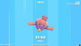 点订阅上车 8986785