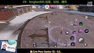 东越后山大树林的唐门