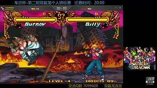 墨宝嘤嘤嘤的直播间