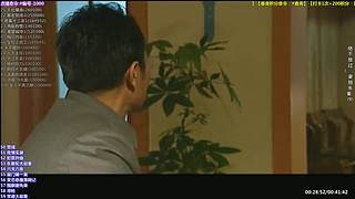 【悍匪】技术学院