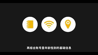 华为发布会 厉害邀请你连麦一起看