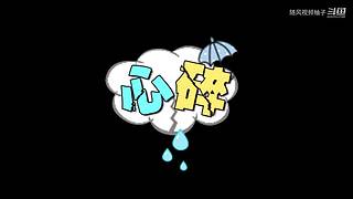 随风柚子在线互怼，CF柚子带你上分