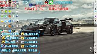 NBA2KOL2合卡~经理~排位~车队