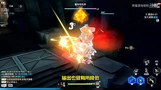 熊猫游戏视频的直播间